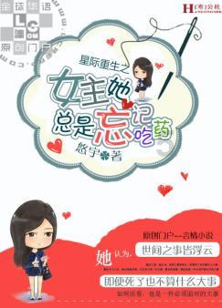 20岁女孩和25岁女孩样子看得出来吗，有区别吗？游戏画面
