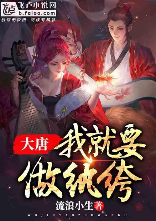 石家庄交警全力保障寒假期间市区交通平稳运行