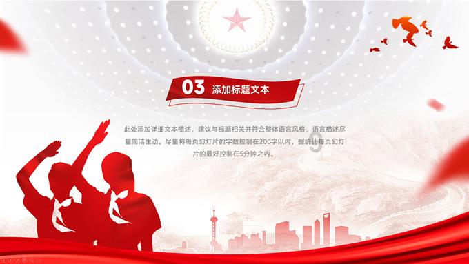 本世纪转会支出最高教练排名：瓜帅、穆帅、安帅前三，克洛普第十