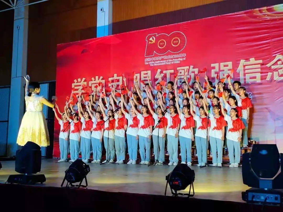 光伏概念股走弱，多只光伏相关ETF跌逾3.5%