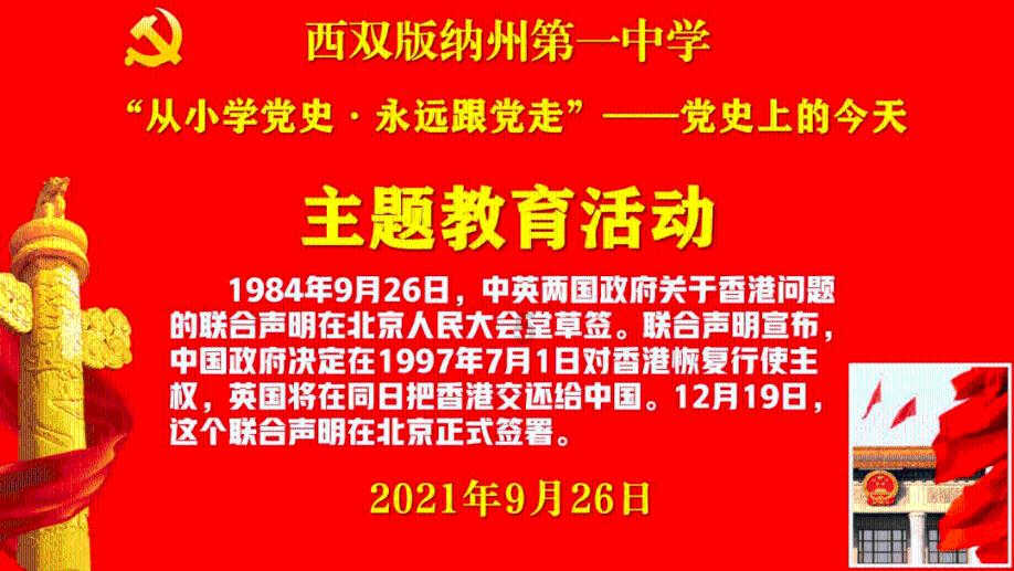 谁说洗浴只是东北特色？重庆洗浴泡汤门店位居全国前五
