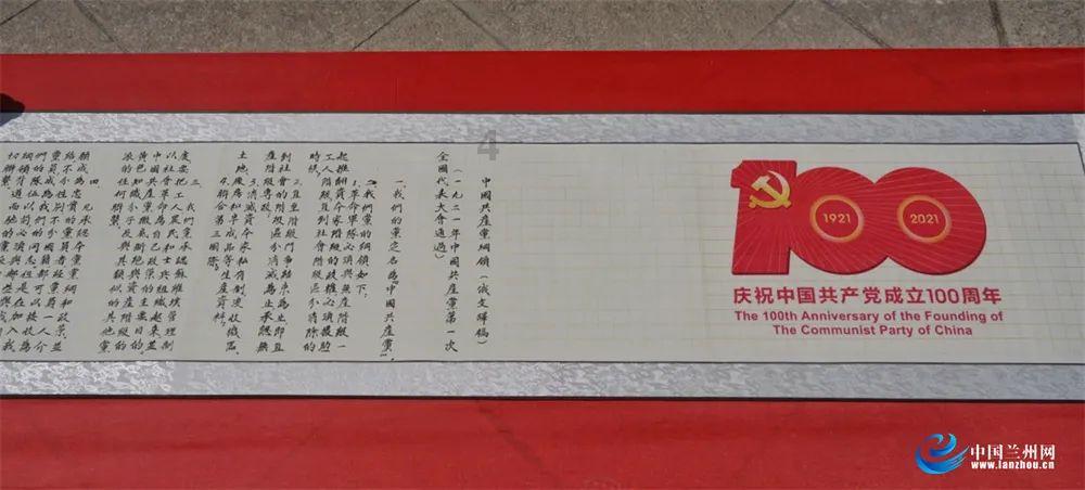 唯一的幸存者