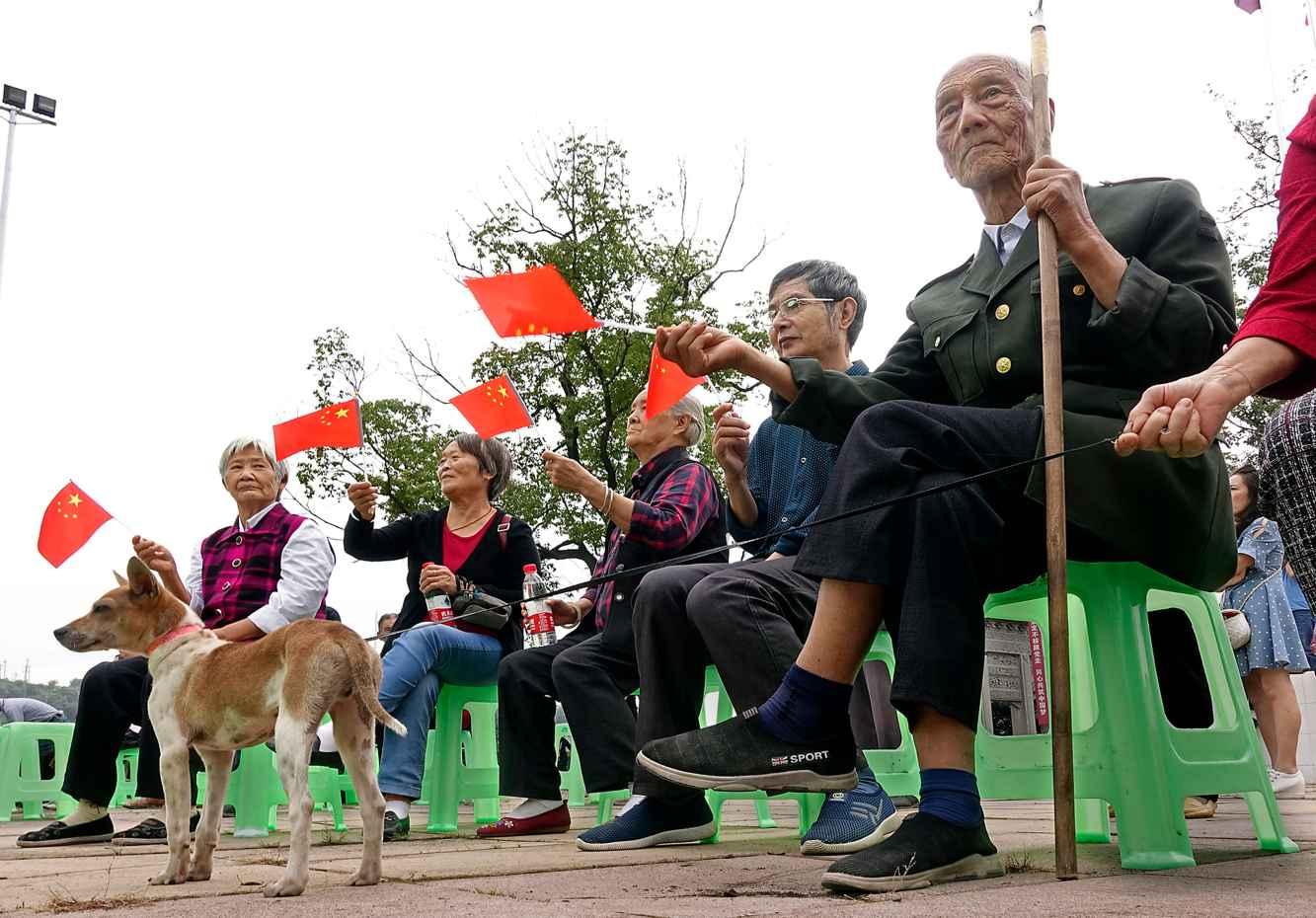 英特尔芯片