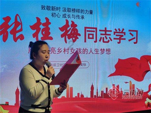 【县区总工会工作动态】尉氏县总工会慰问因公牺牲民警家属